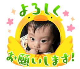 764239145