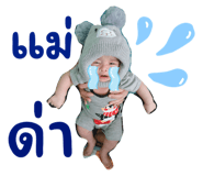 764239853
