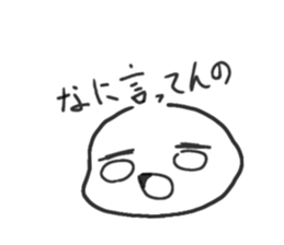 764240752