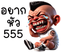 764242016