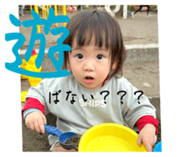 764242523