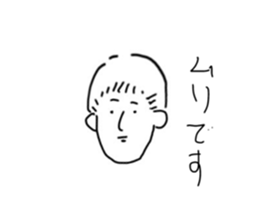 764243074