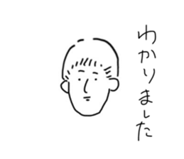 764243076