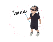 764243178