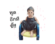 764243189