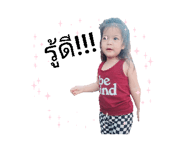 764243191