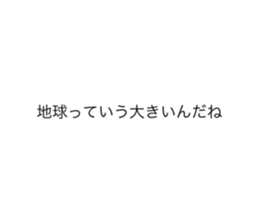764244113