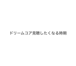 764244115
