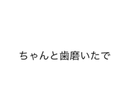 764244116