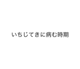 764244117