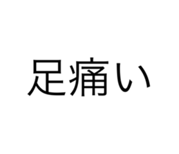 764244118