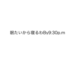 764244119