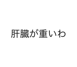 764244120