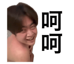 764244821