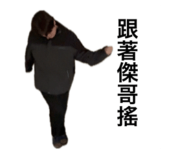 764244831