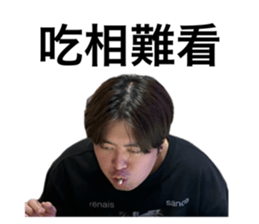 764244832