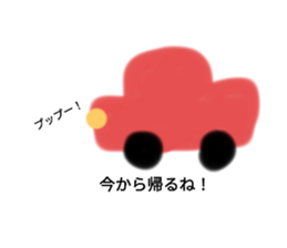 764246530