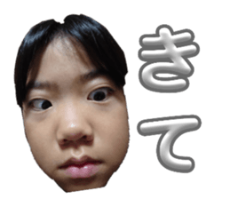 764247760