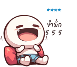 764247859