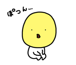 7642490