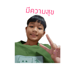 764249791