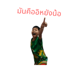 764250047