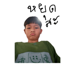 764250059