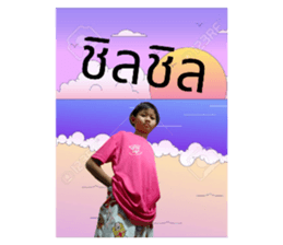764250063