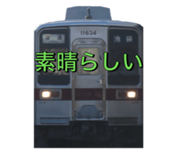 764250466