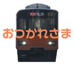 764250470
