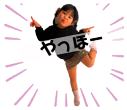 764251484