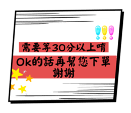 764251522
