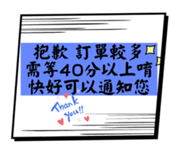 764251523