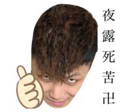 764253483
