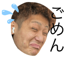 764253485