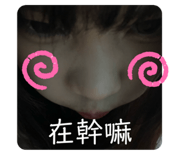 764253770