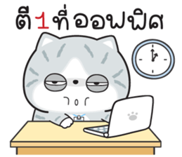 764254401