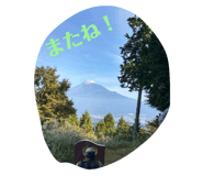 764256835