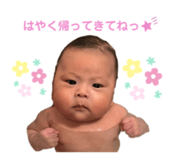764259372