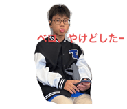 764282599