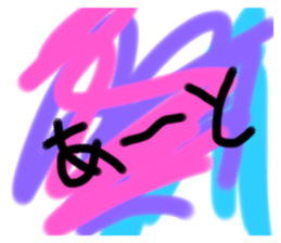 764283078