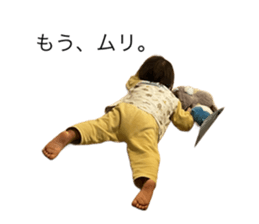764283361