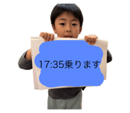 764283381