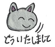 764283474