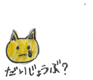 764283501