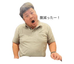 764293205