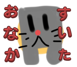 764293306