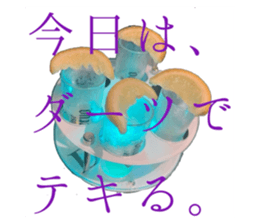 764294249