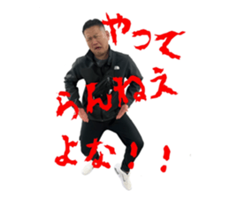 764294250