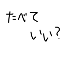 764304318